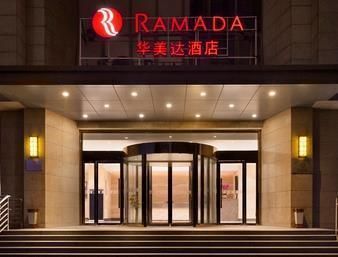 Ramada Shanghai Minhang Kültér fotó