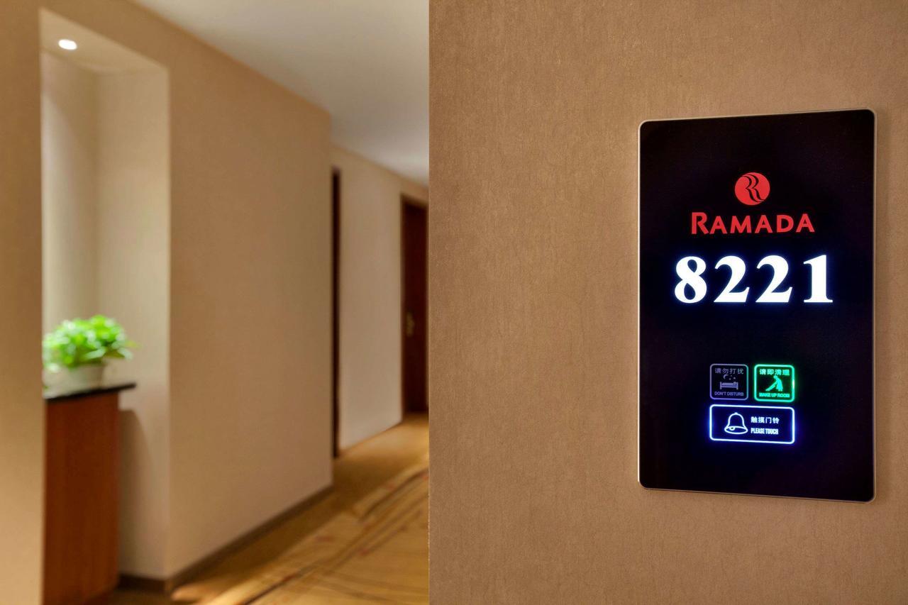 Ramada Shanghai Minhang Kültér fotó