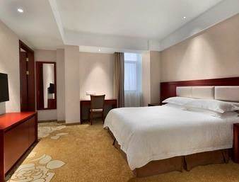 Ramada Shanghai Minhang Kültér fotó